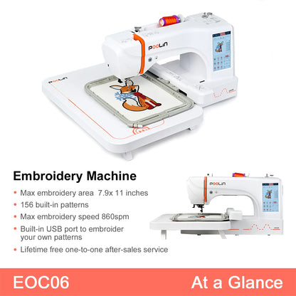 Poolin EOC06 Computerized Embroidery Machine – Power Meets Precision for Home Business Creators
